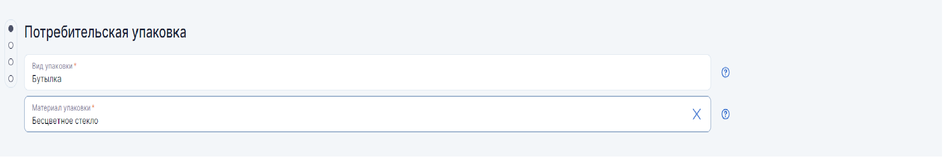 П1.png