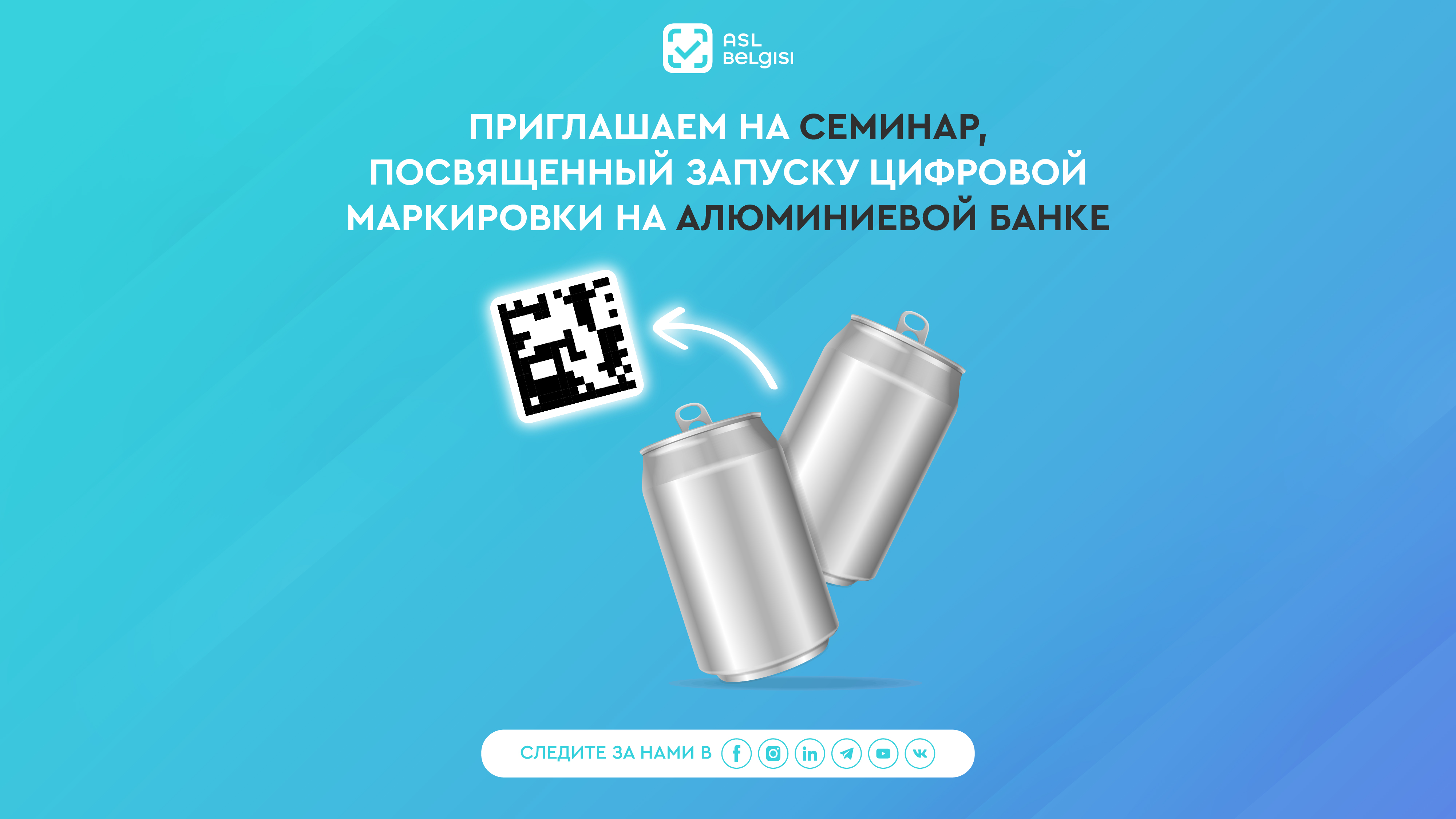 326_invitation_2-04.jpg