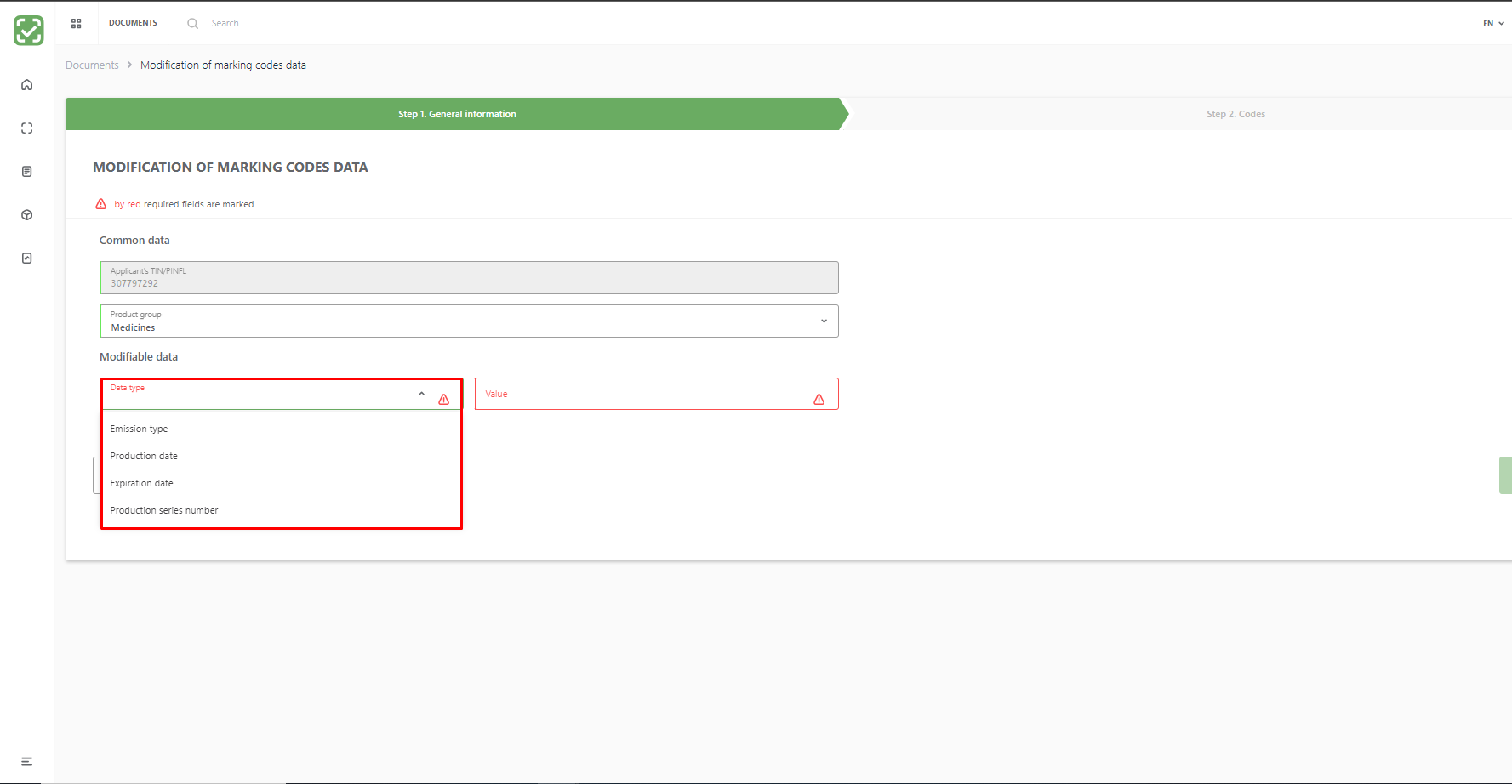 Modification of marking codes data step 1.png