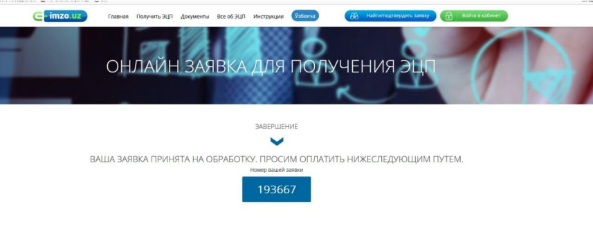 2022-07-07_08-28-38.png