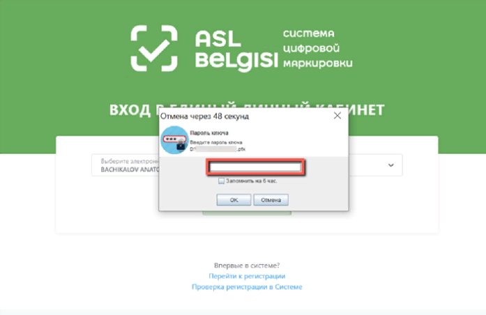 2022-07-05_19-08-05.png