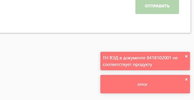 Рисунок1.png