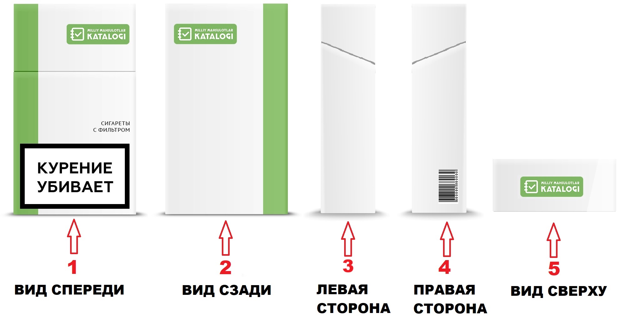 ракурсы.jpg