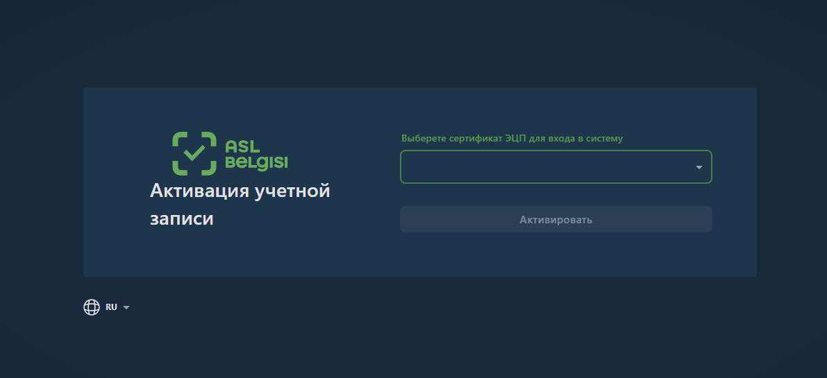 Screenshot_218.png