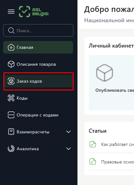 Screenshot_220.png