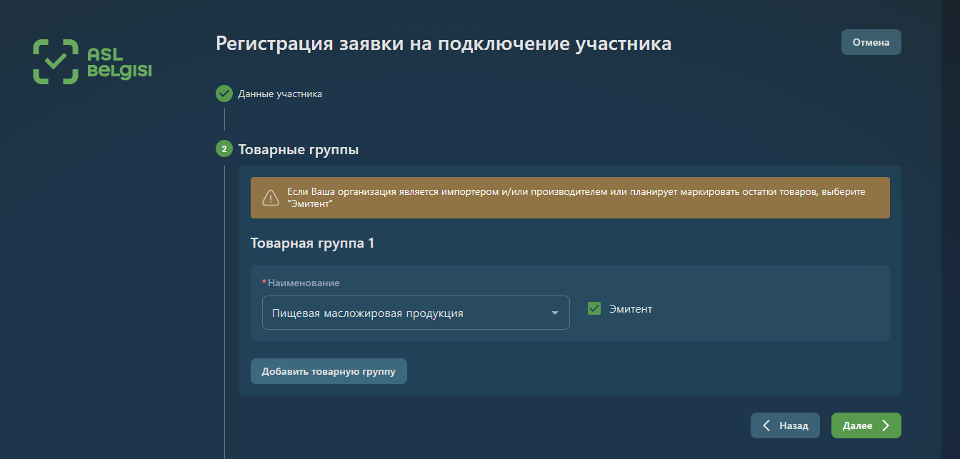 Screenshot_210.png