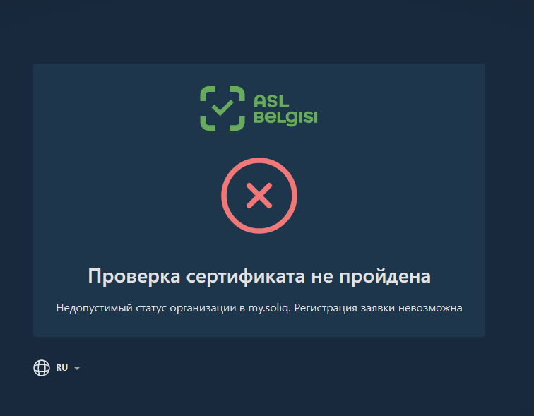 mceclip3.png