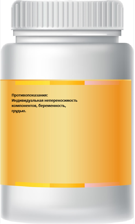 Без имени 11.png