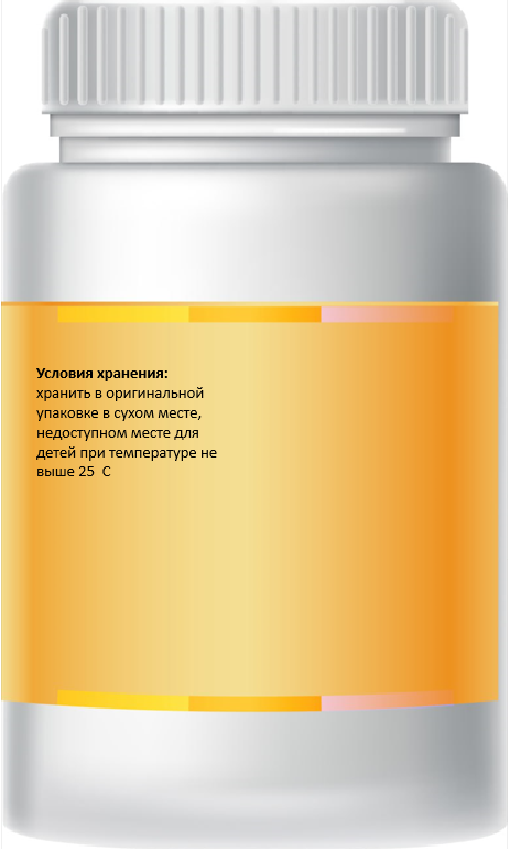 Без имени 12.png