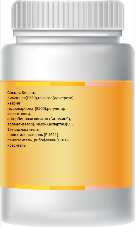 Без имени 13.png