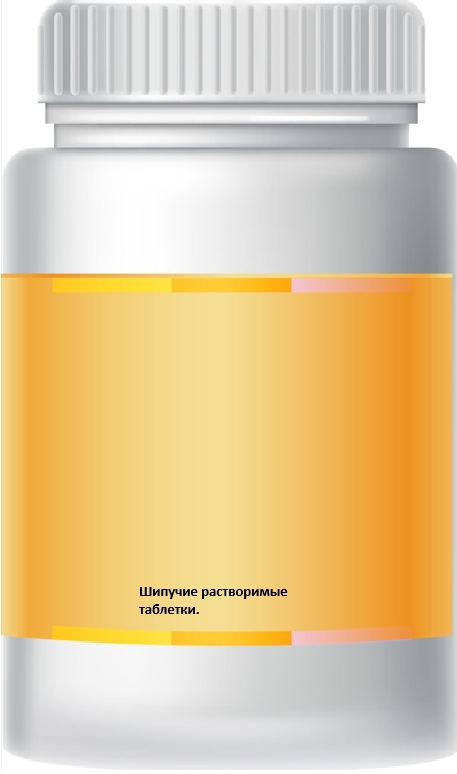 Без имени 14.png