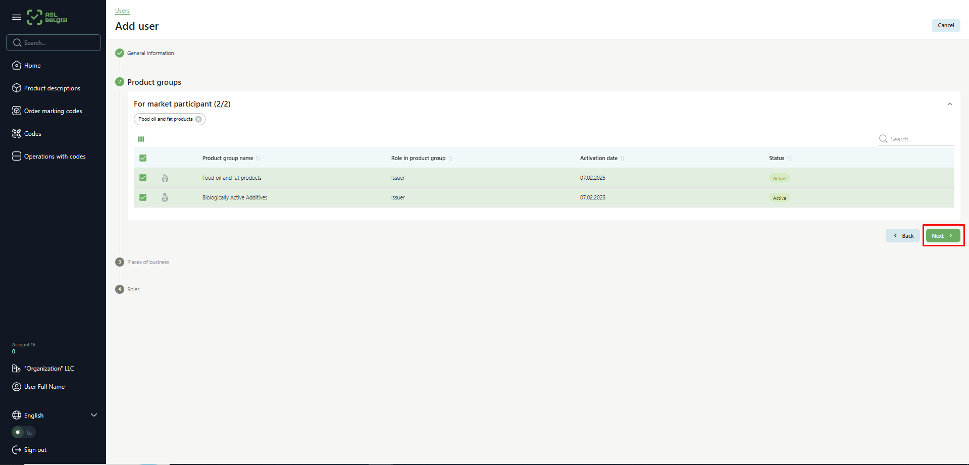 Добавление пользователя пользователя.png