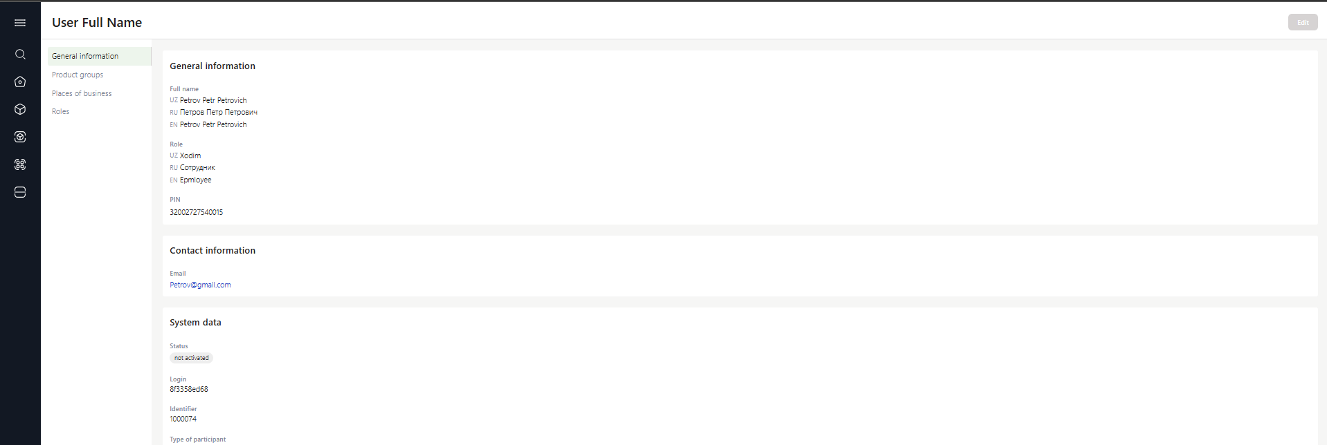 Добавление пользователя добаленный пользователь eng.png