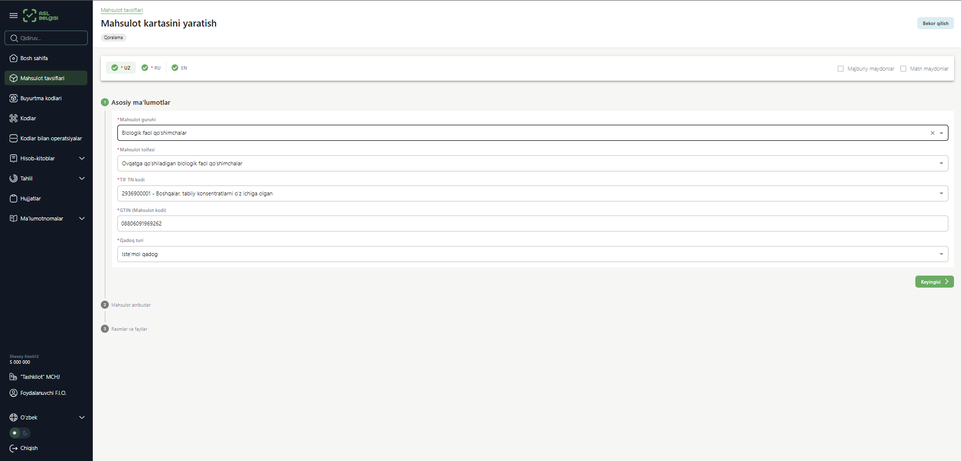 базовая инфа uzb.png
