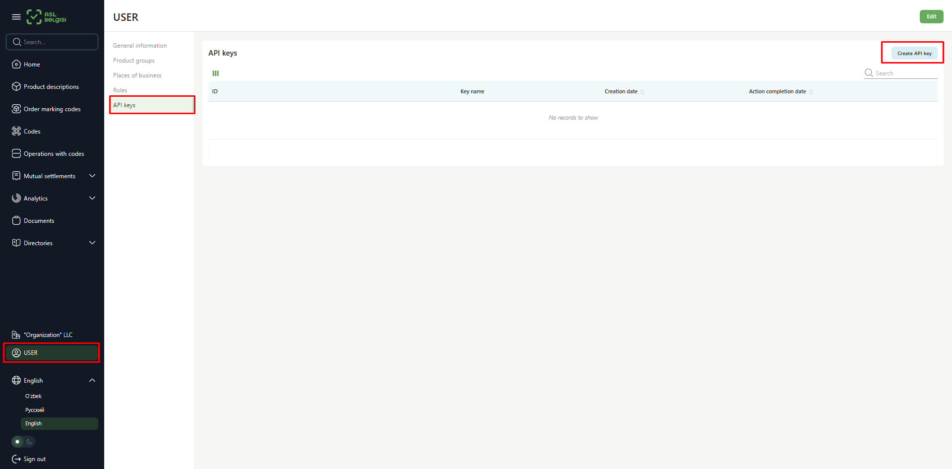 API 4 ENG.png