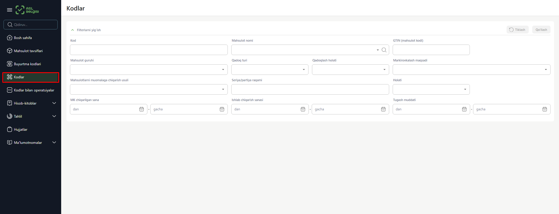 коды узб 1.png