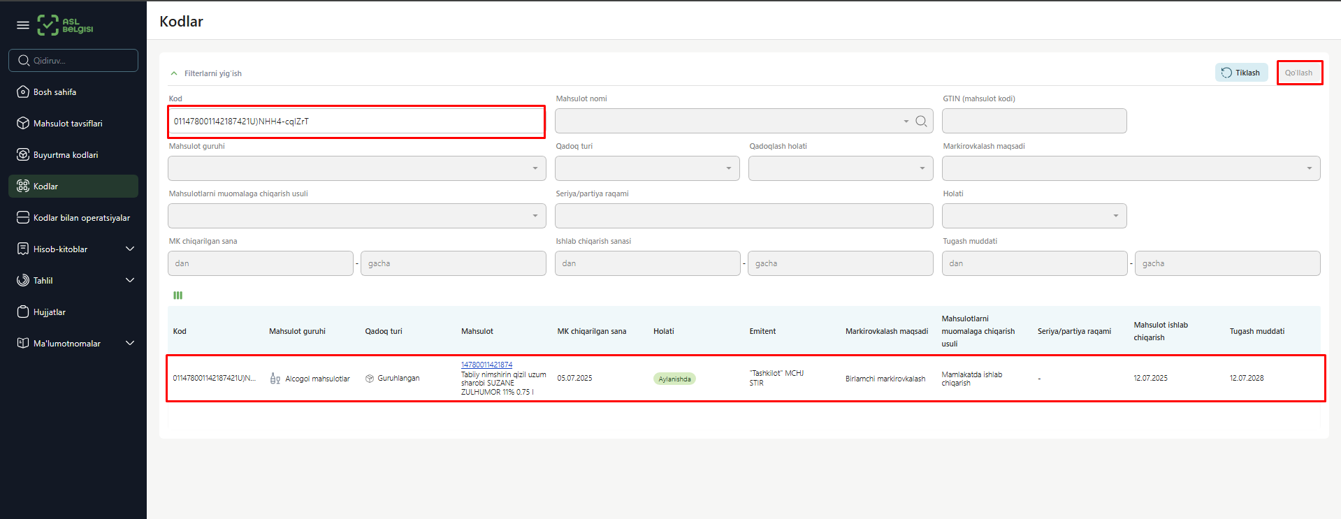 коды узб 2.png