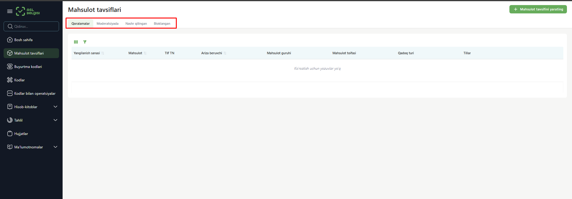 опис товаров 2 узб.png