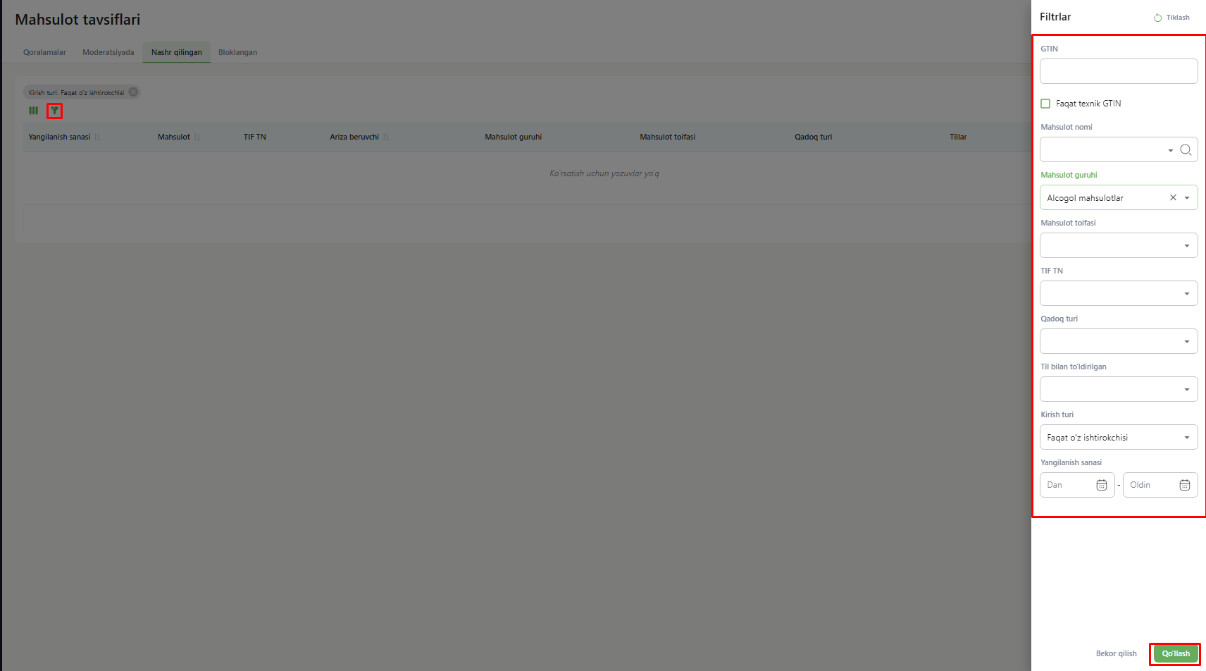 опис товаров 7 узб.png