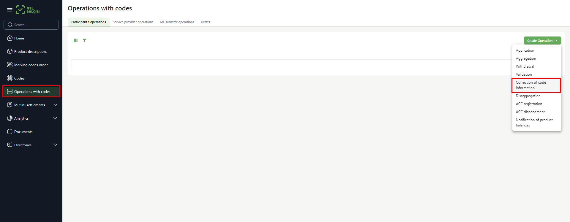 корректировка 1  eng.png