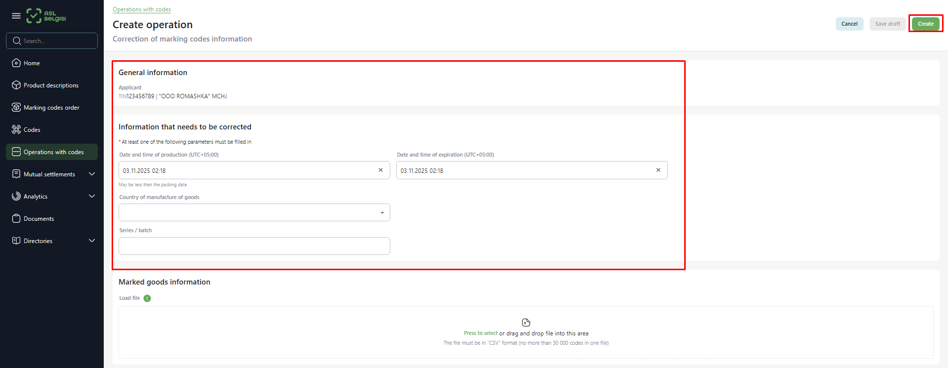 корректировка 2  eng.png