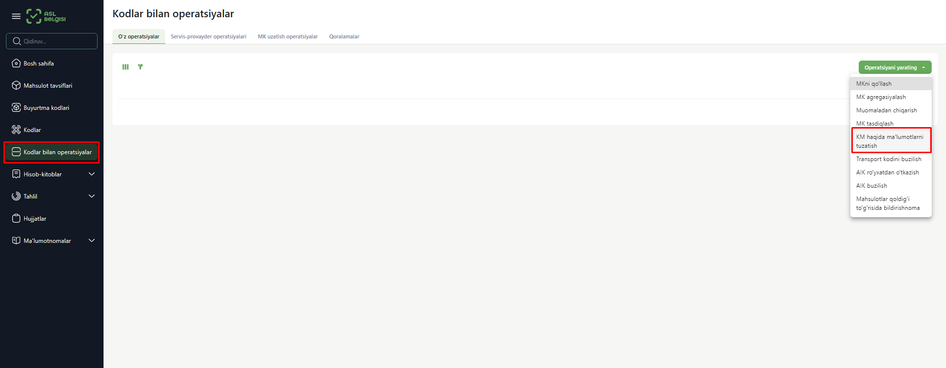 корректировка 1 uzb.png