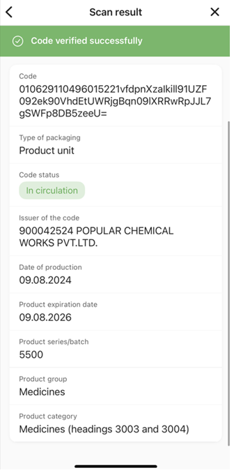 Не владелец.png