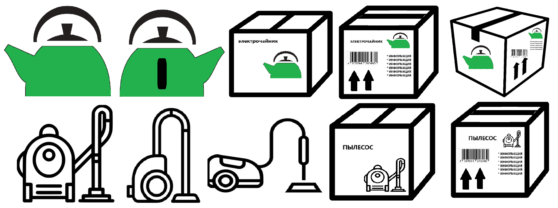 фото бытовая.png