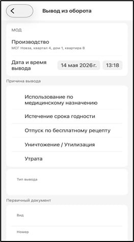 photo_2026-05-19_10-19-13.jpg