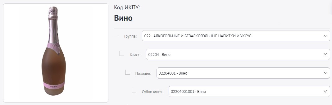 Снимок
