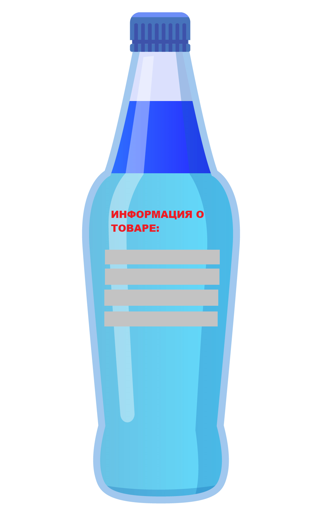 Безымянный.png