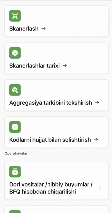 сканирование uzb.gif